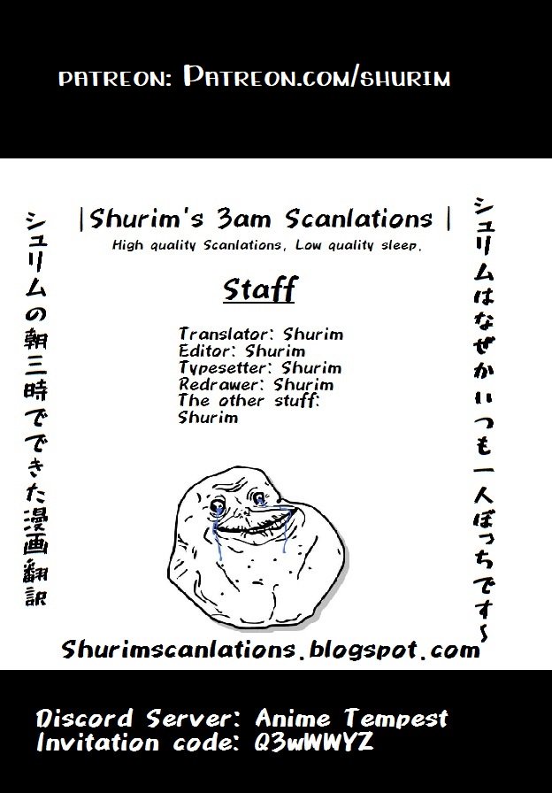 That Time I Got Reincarnated as a Slime, Chapter 30 image 01
